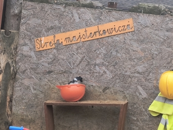 IMG_20251009_125730180