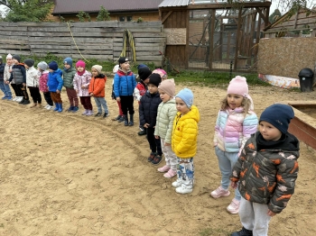 7f4fdef0-3b86-4131-8d0b-2016e271b1e0