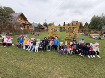 f82a7727-18da-4951-b70e-22d5d06837e9