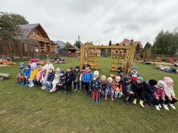 8d2c4f1f-e04b-43a6-ac4d-a6fd2761cd36